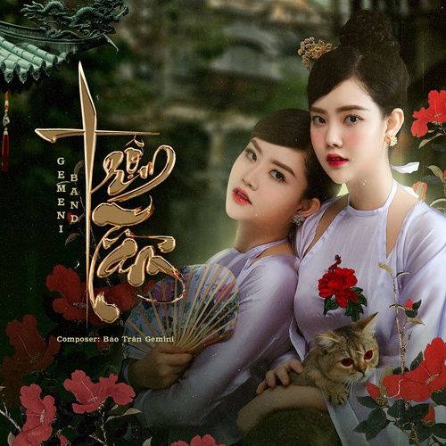 Album Em Là Gì Trong Anh - Gemini Band