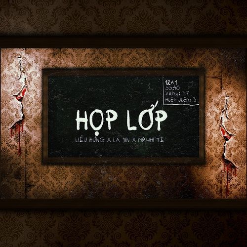 Album Bare Løp (Single)