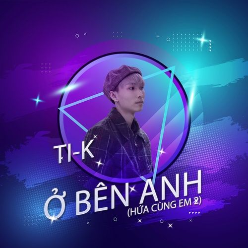 Album Bên Ai Em Cũng Ngọt Ngào (Single)