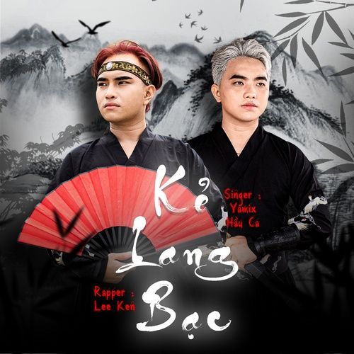 Album Vào Lăng Viếng Bác - Yamix Hầu Ca