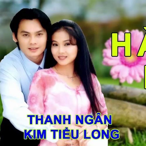 Bài hát Hàn Mạc Tử (Trích Đoạn)