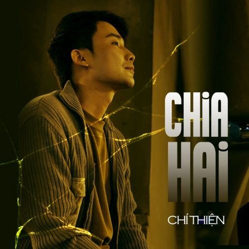 Album Dù Ngày Mai Cách Xa (Mini Album) - Chí Thiện