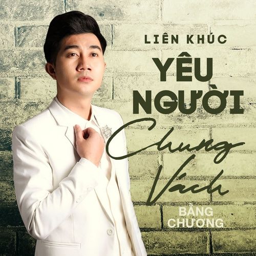 Album Top Songs: Dương Hồng Loan