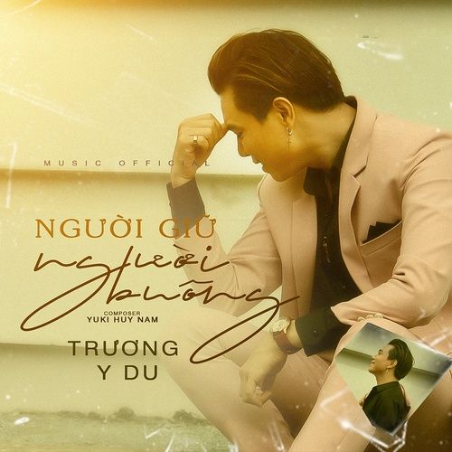 Album Tình Yêu Không Đủ Giữ Người Mình Yêu (Single)