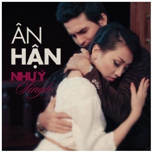 Album Nếu Em Được Lựa Chọn (Single)