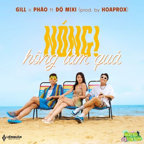 Album Quá Yêu Mới Sai Lầm (Single) - Gill