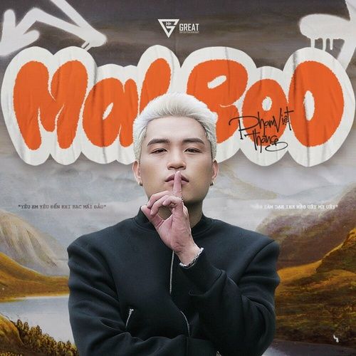 Album Boo'd Up Remix (Single) - Phạm Việt Thắng