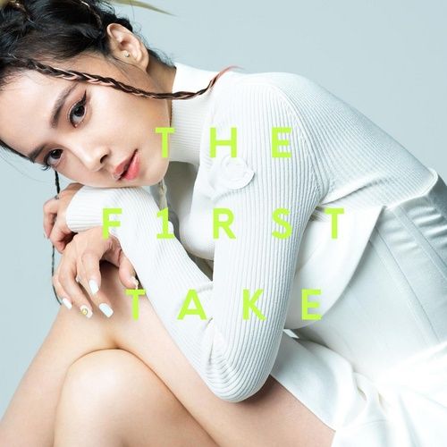 Album The Phoenix - From THE FIRST TAKE - Thái Y Lâm (Jolin Tsai)