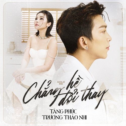 Album Tình Vội Đổi Thay (Single)