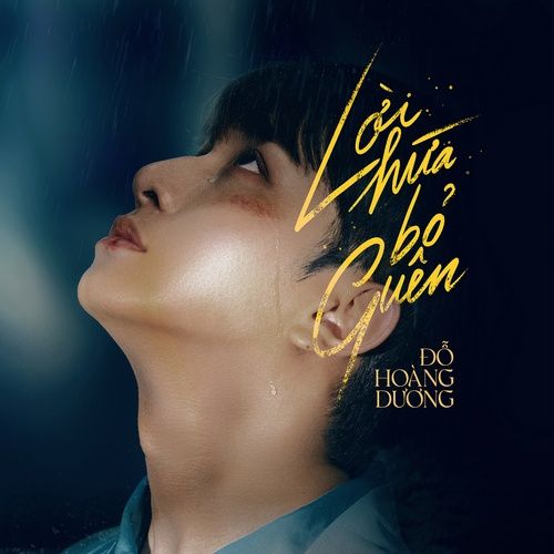 Album Lời Hứa Em Quên (Single)