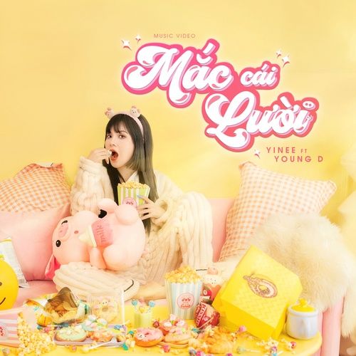 Album Cái Bóng Sư Tử Của Mèo Lười OST