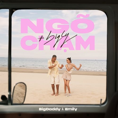 Album Đừng Làm Ngơ Anh (Single) - BigDaddy