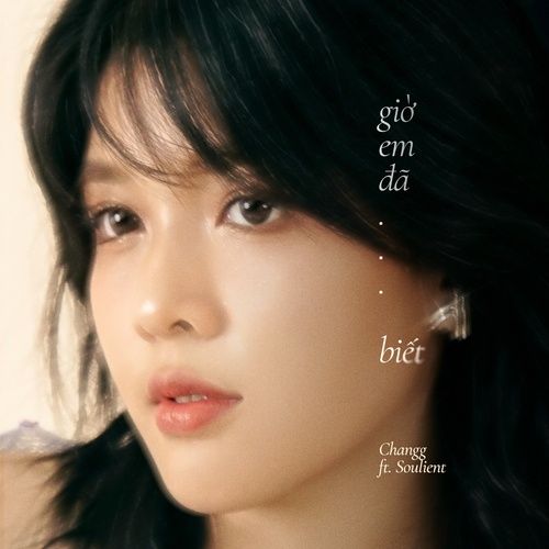 Album Giờ Em Đã Biết (Single)