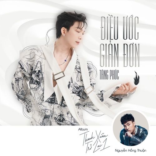 Album Điều Ước Giản Đơn