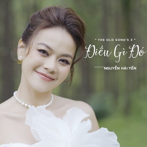 Album Đến Và Đi - Những Mảnh Ghép (EP) - Nguyễn Hải Yến