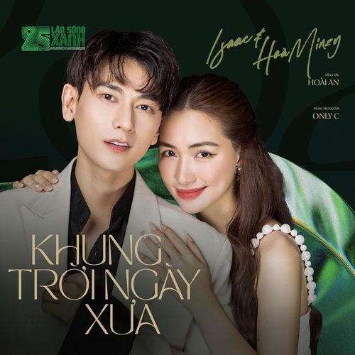 Album Khung Trời Ngày Xưa (Single)