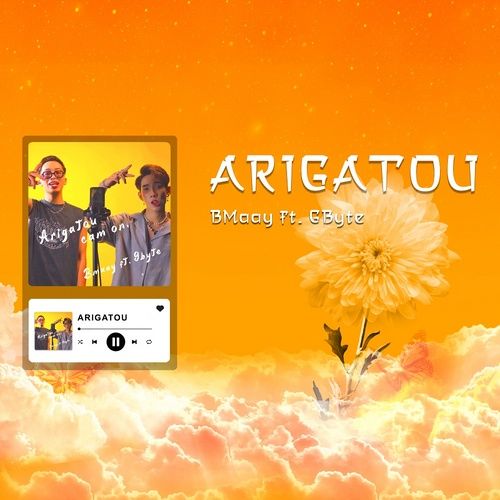 Album Arigatou - Bmaay