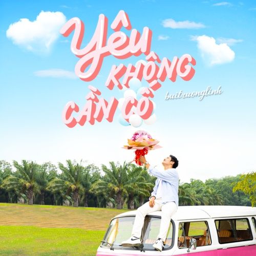 Album Yêu Không Cần Cớ