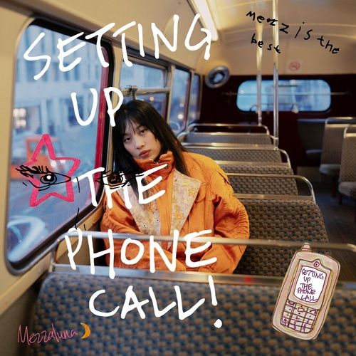 Album Phone Call (Single)