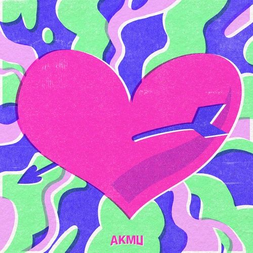 Album This Is Love - AKMU