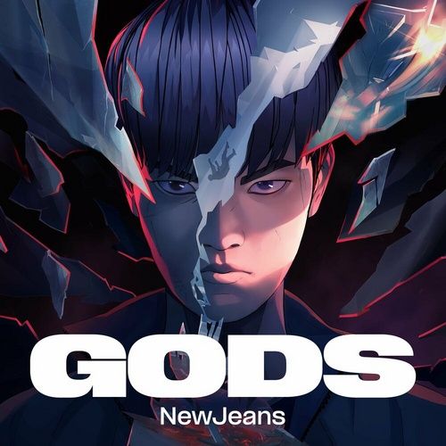 Album Gods - League Of Legends