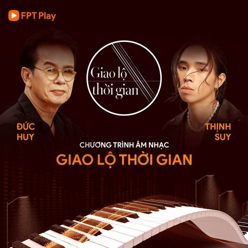 Album Giao Lộ Thời Gian (Tập 3)