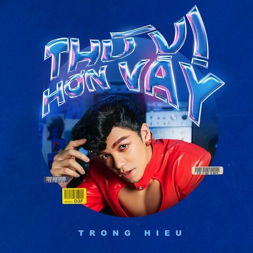 Album Con Tim Anh Nằm Đâu (Single)