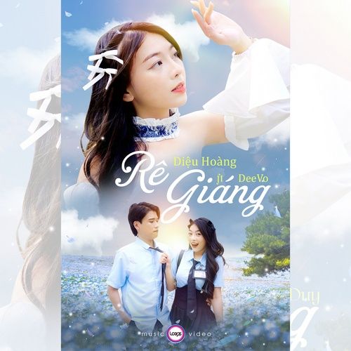 Album Giăng Tơ Cover (Single) - Diệu Hoàng