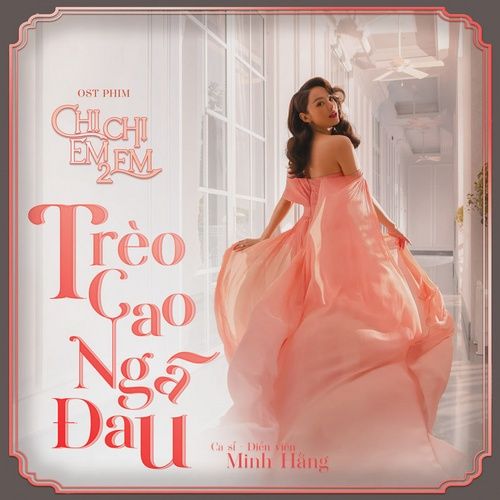 Bài hát Hai Đứa Mình Yêu Nhau (Remix)