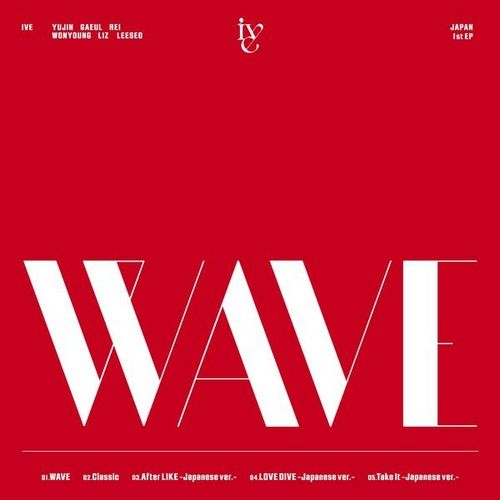 Album Wave - IVE