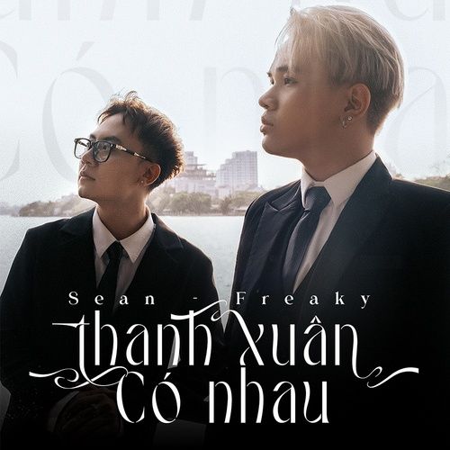 Album Có Nhau Ngày Xuân (Single)