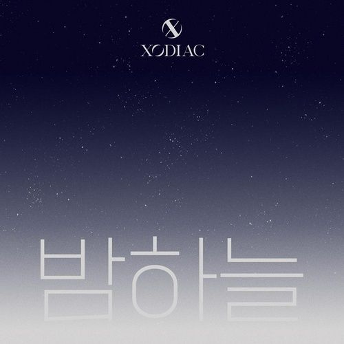 Album Midnight Sky - Xodiac