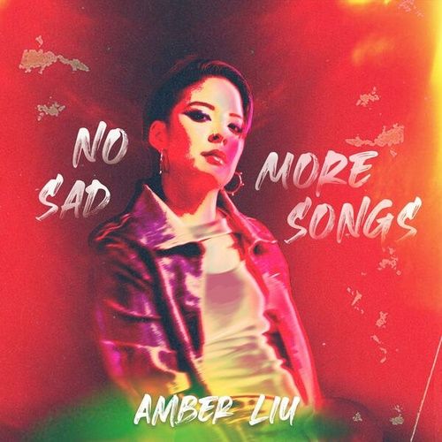 Album Glory Days - EP - Amber Liu