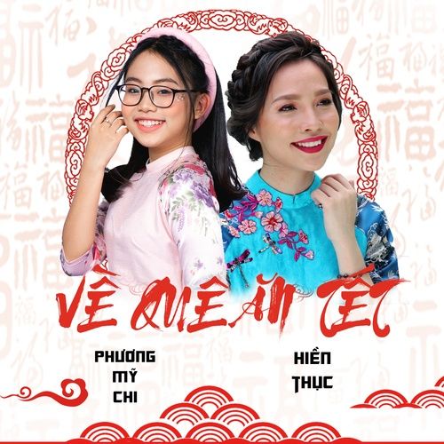 Album Về Quê Ăn Tết - Phương Mỹ Chi