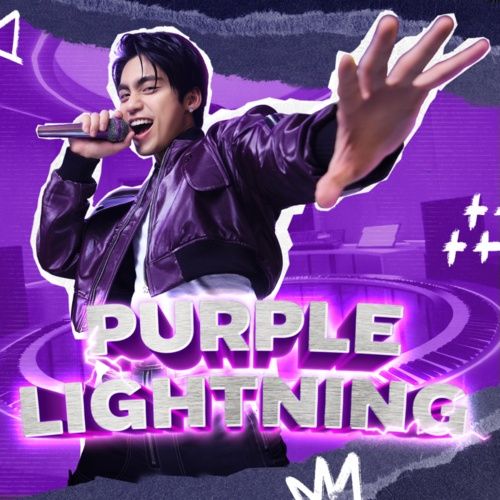 Album Lightning (Single) - MONO