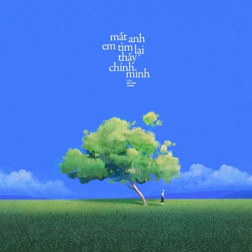 Album Em Không Sao Đâu / 沒關係 (EP) - Lưu Hương Giang