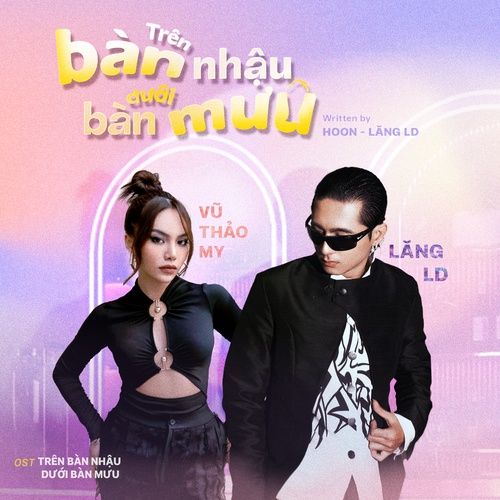 Album Cô Bạn Bàn Trên (Single) - Vũ Thảo My