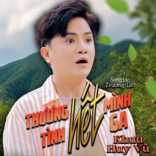 Album Mất Hết Yêu Thương - Khưu Huy Vũ