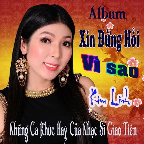 Album Tìm Nhau Đâu (EP)