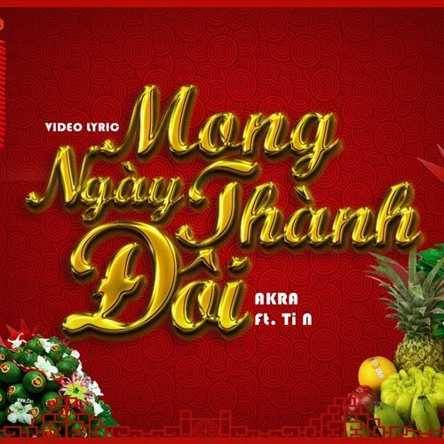 Album Bẩy ngày đợi mong - Akra