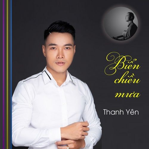 Album Chiều Nghe Biển Khóc (Single) - Thanh Yên