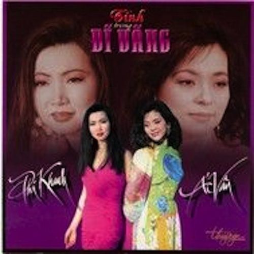 Bài hát Mat Le Cho Nguoi Tinh - Ái Vân