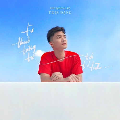 Album từ thuở tương tư tới tỏ tình (EP)