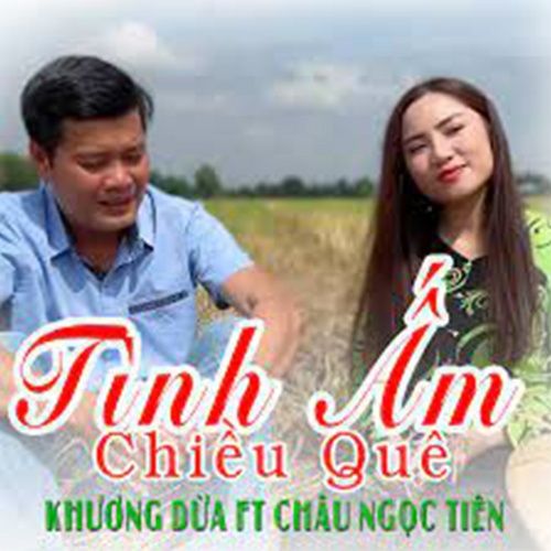 Album Tình Ca Quê Hương (Instrumental)