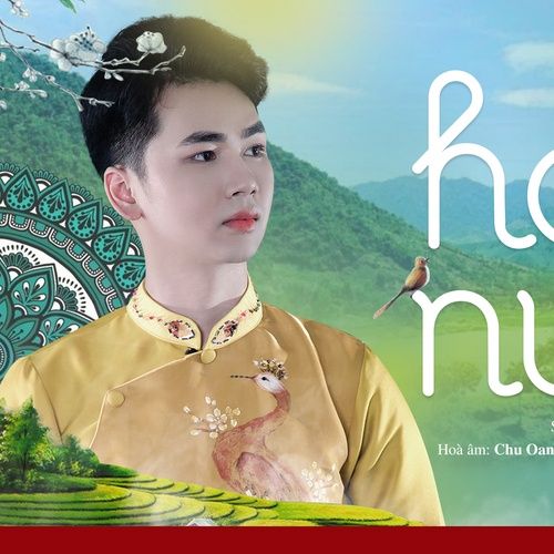 Album Nổi Trống Lên Rừng Núi Ơi - Huy Huy