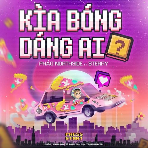 Bài hát Kìa Bóng Dáng Ai (Duzme Remix)