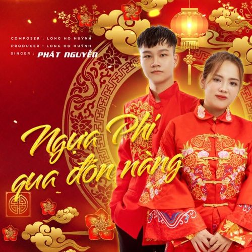 Album Ngứa Quá Trời Quá Đất (Single) - Phát Nguyễn