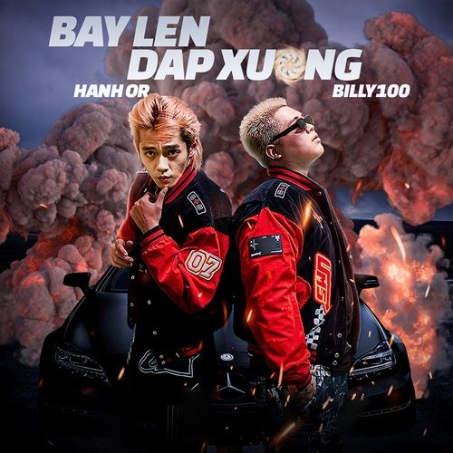 Bài hát Bay Lên Đáp Xuống - BILLY100