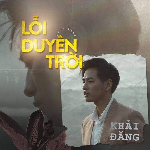 Bài hát Hết Duyên Tình Tan