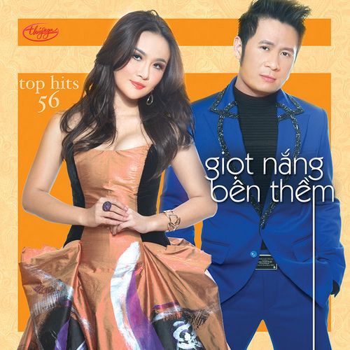 Album Khi Người Yêu Tôi Khóc